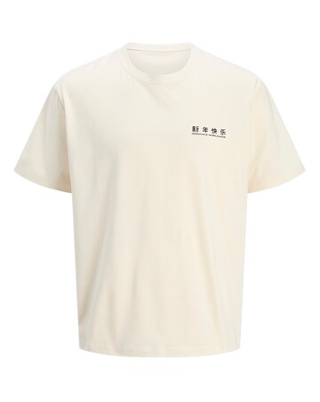 Jack & Jones Snake Back Graphic T-Shirt - White