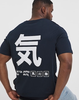 Jack &amp; Jones Jayce Back Graphic T-Shirt - Navy