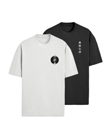 Jack & Jones Tiger Back Graphic T-Shirt 2 Pack - Multi