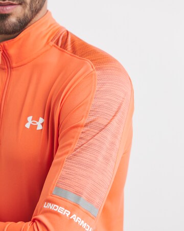 Under Armour Tech Utility 1/4 Zip