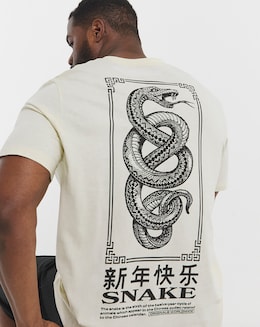 Jack &amp; Jones Snake Back Graphic T-Shirt - White