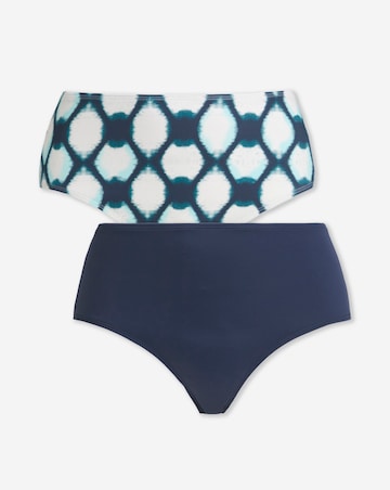 Value 2 Pack High Waisted Bikini Bottoms