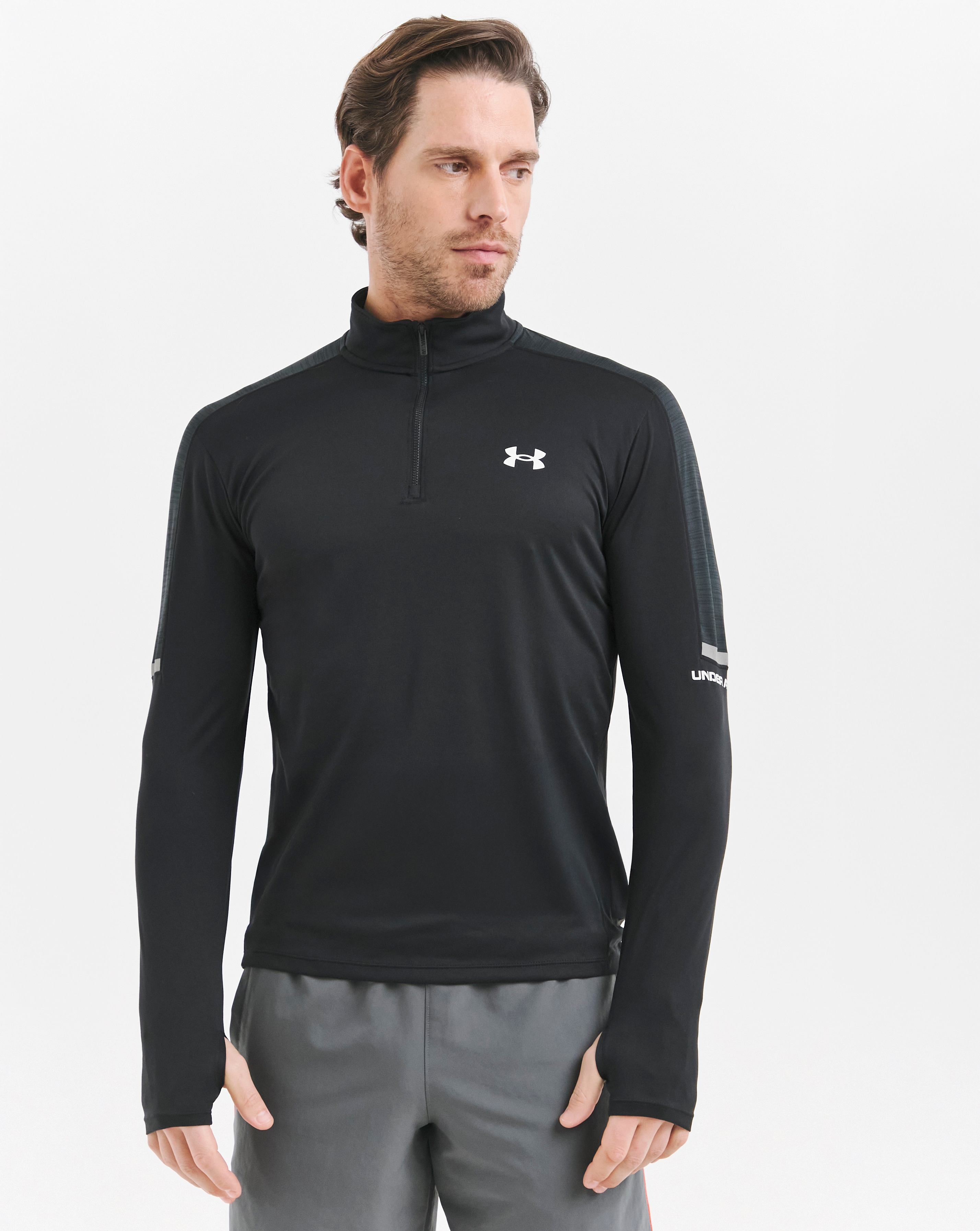 Under Armour Tech Utility 1/4 Zip | Marisota